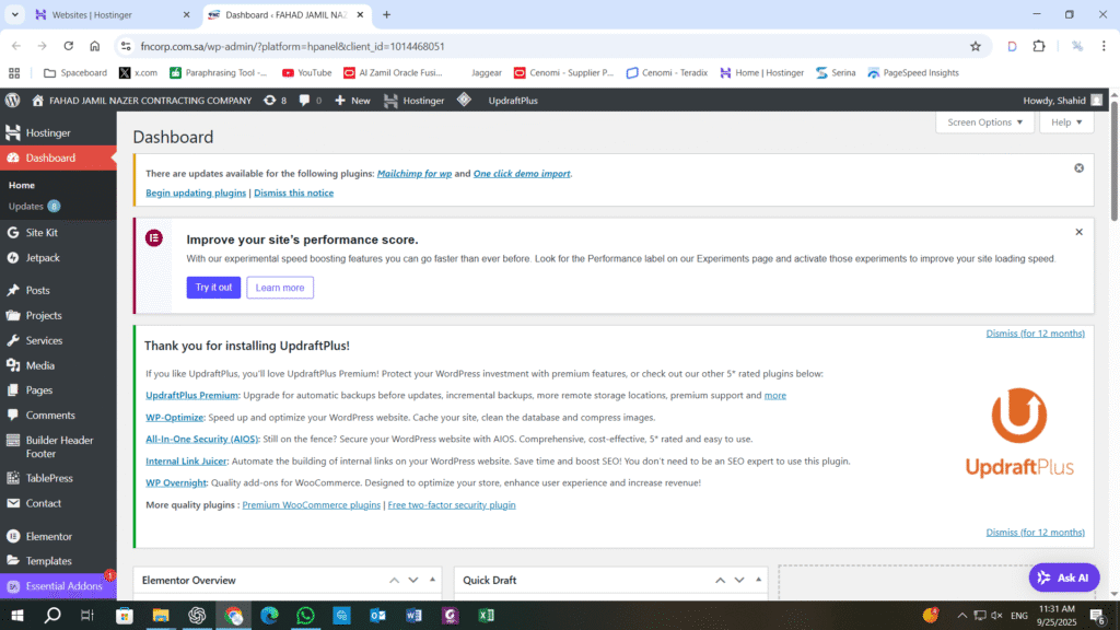 Image optimization feature inside Airlift plugin settings panel