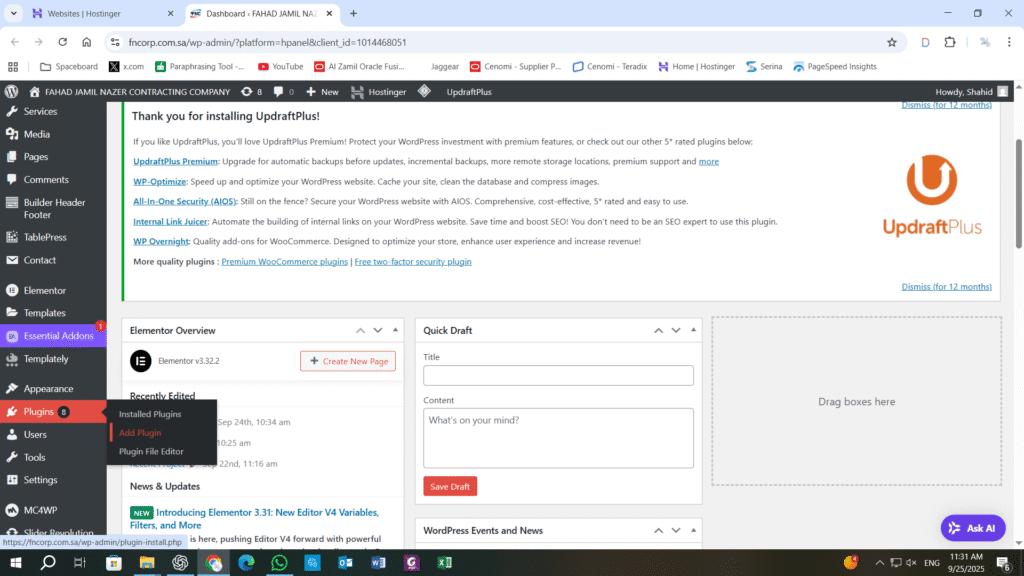 Lazy loading images with Airlift plugin for faster WordPress site